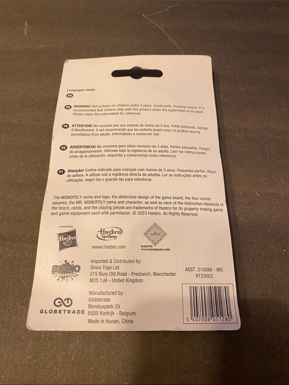 NIP Keychain Hasbro Gold Monopoly Game - Picture 2 of 2